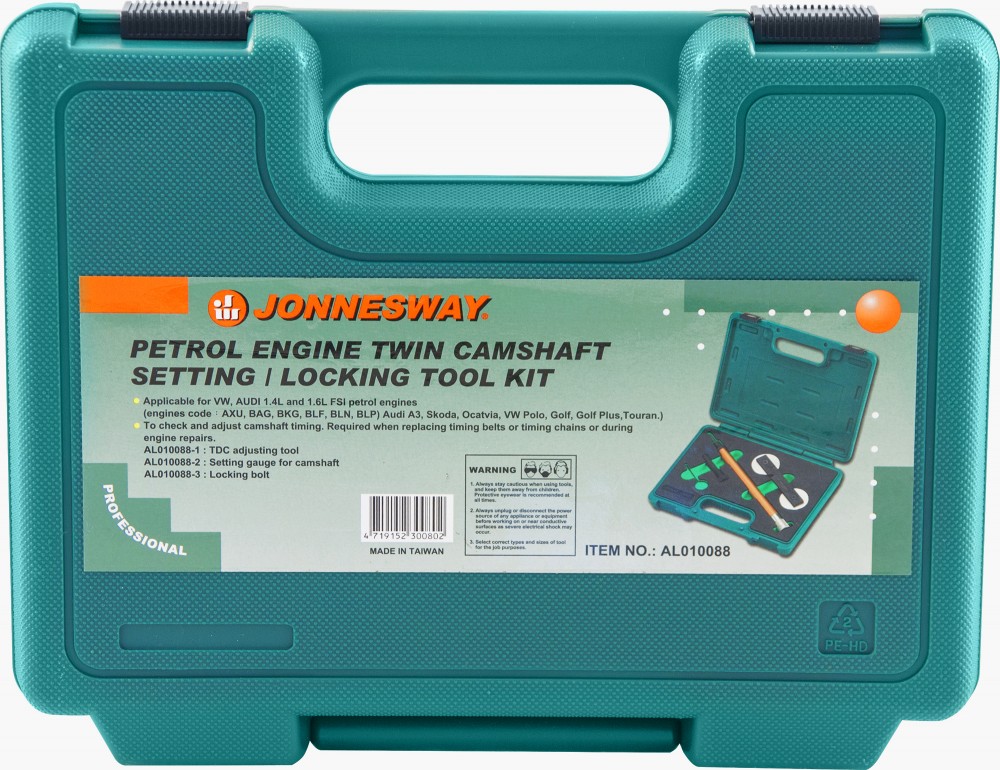 AL010088 Набор для установки валов ГРМ двигателей VAG 1.2, 1.4, 1.6 л. FSI/TFSI