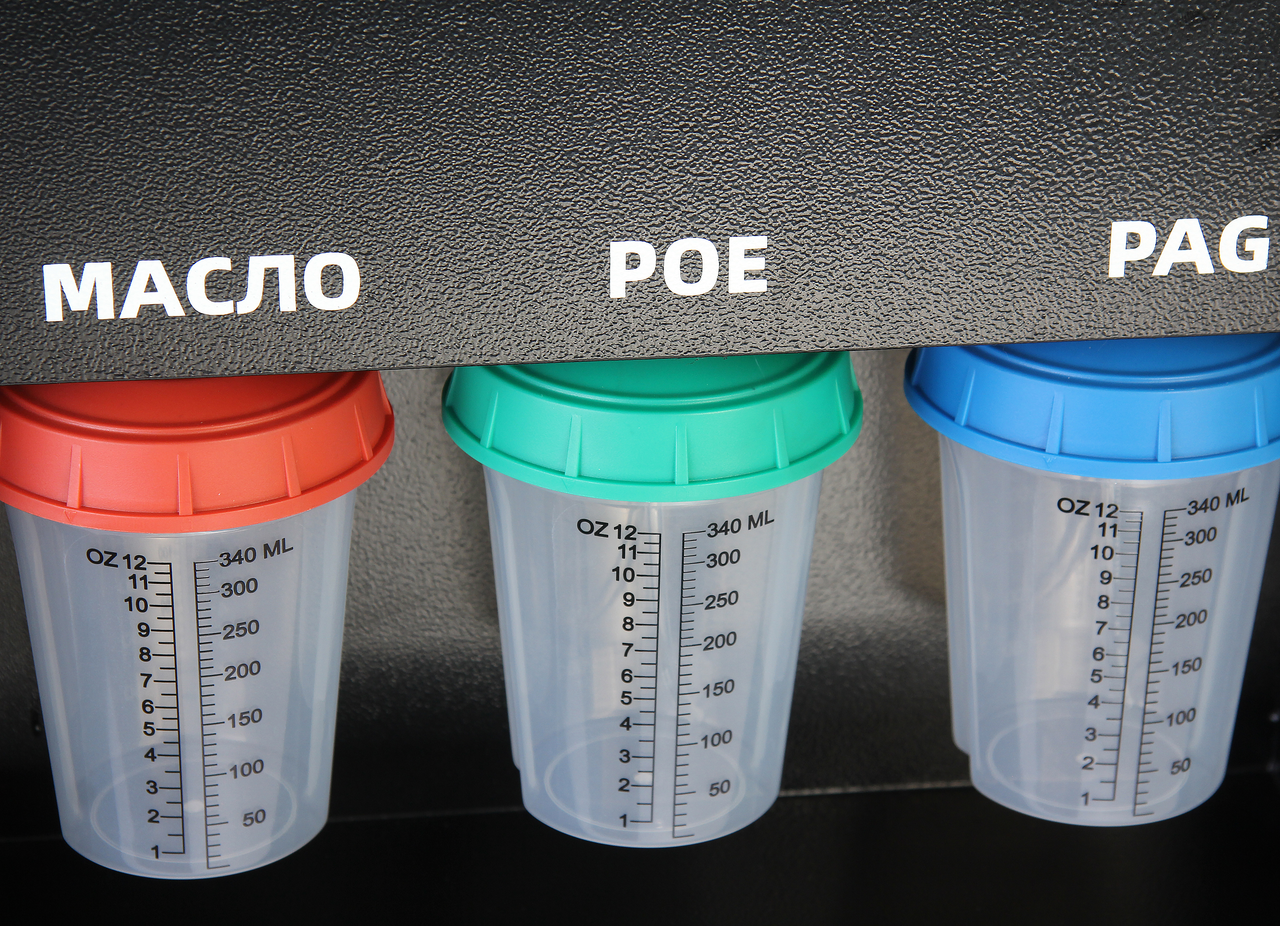 Установка для заправки автомобильных кондиционеров JTC