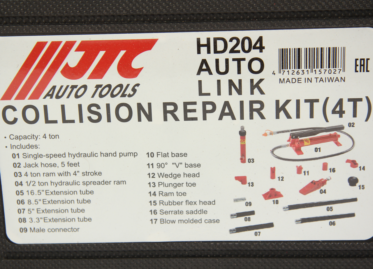 Набор инструментов для кузовных работ гидравлический, усилие 4т, 17 предметов в кейсе JTC