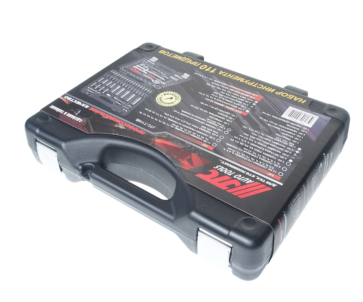 Набор головок торцевых,бит и бит-головок 1/4",1/2" 12-гранных 110 предметов в кейсе JTC