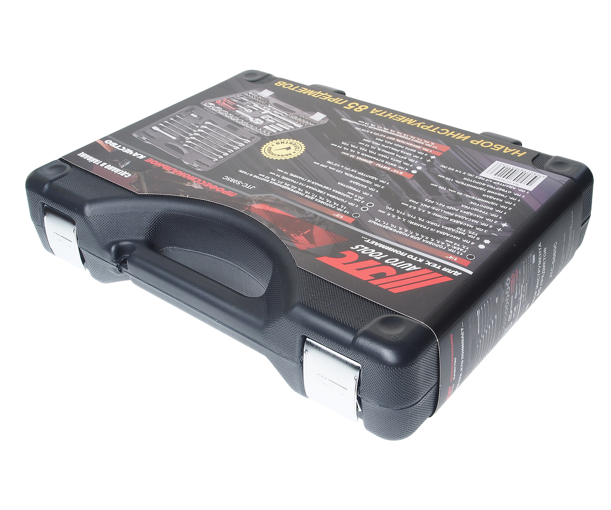 Набор инструментов 85 предметов для поврежденных болтов и гаек 1/4",1/2" в кейсе JTC