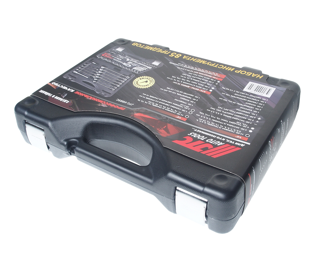 Набор инструментов 85 предметов слесарно-монтажный 1/4",1/2" 6-ти гранных в кейсе JTC