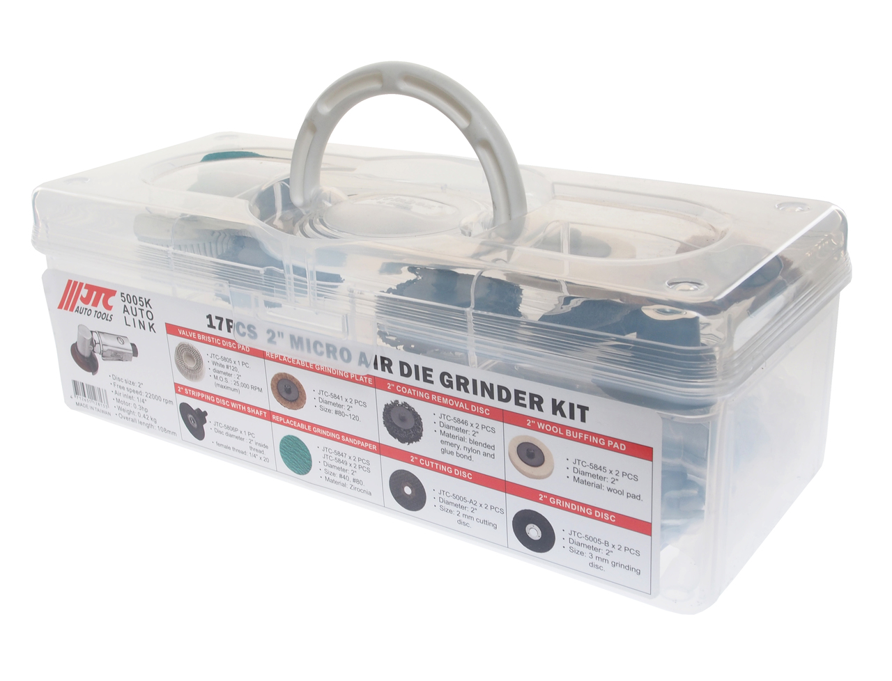 Машина пневматическая шлифовальная угловая 2" с насадками 17 предметов JTC