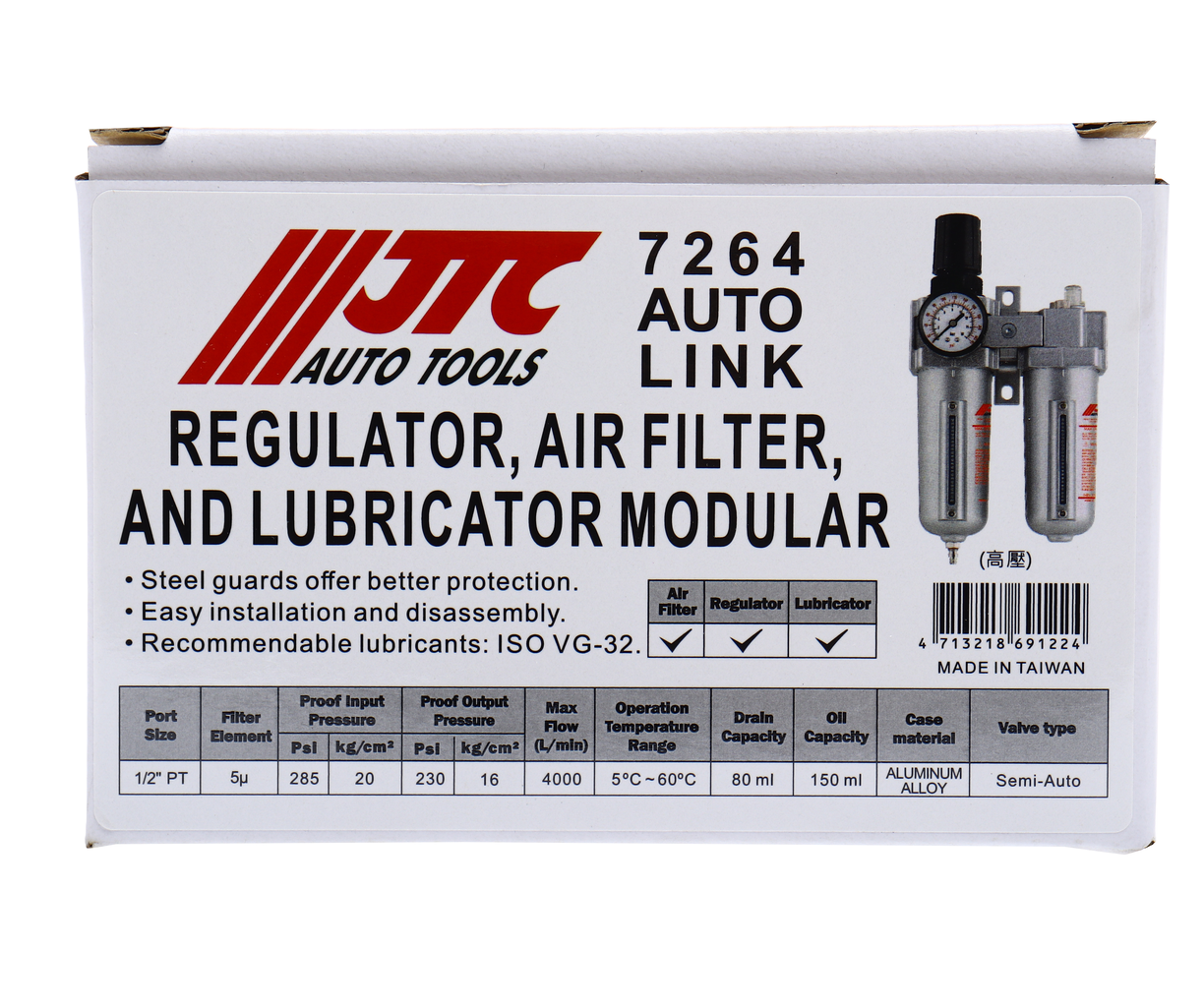 Блок подготовки воздуха (лубрикатор,осушитель) 1/2” металл. переключ. 285PSI 4000л/мин. JTC