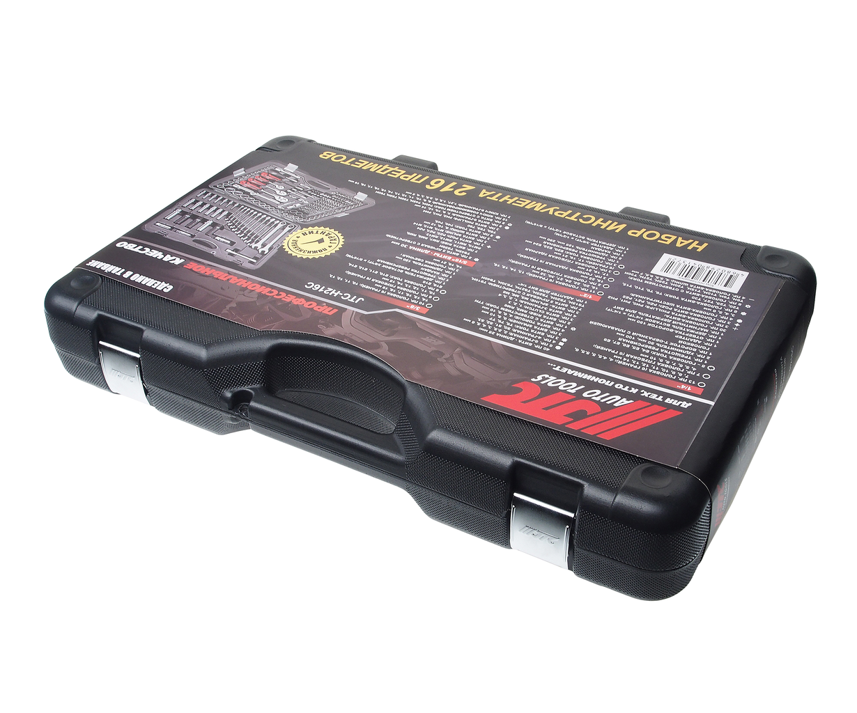 Набор инструментов 216 предметов слесарно-монтажный 1/4",3/8",1/2" 6-ти гранных в кейсе JTC