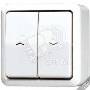 Выключатель для управления жалюзи  для накладного монтажа  слоновая кость