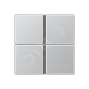 Набор накладок 4 группы, цвет алюминий