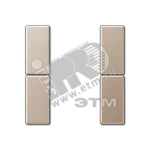 Набор накладок 2 группы комплект белый