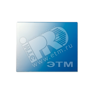 Пластина запасная для клавиши 561GL