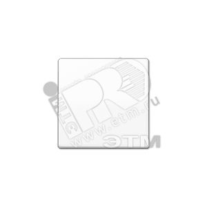 Клавиша 1-я для выключателей и кнопок  без подсветки. Серия AS500  Материал- дуропласт  Цвет- белый