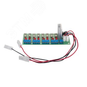 Устройство