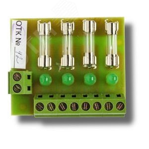 Устройство