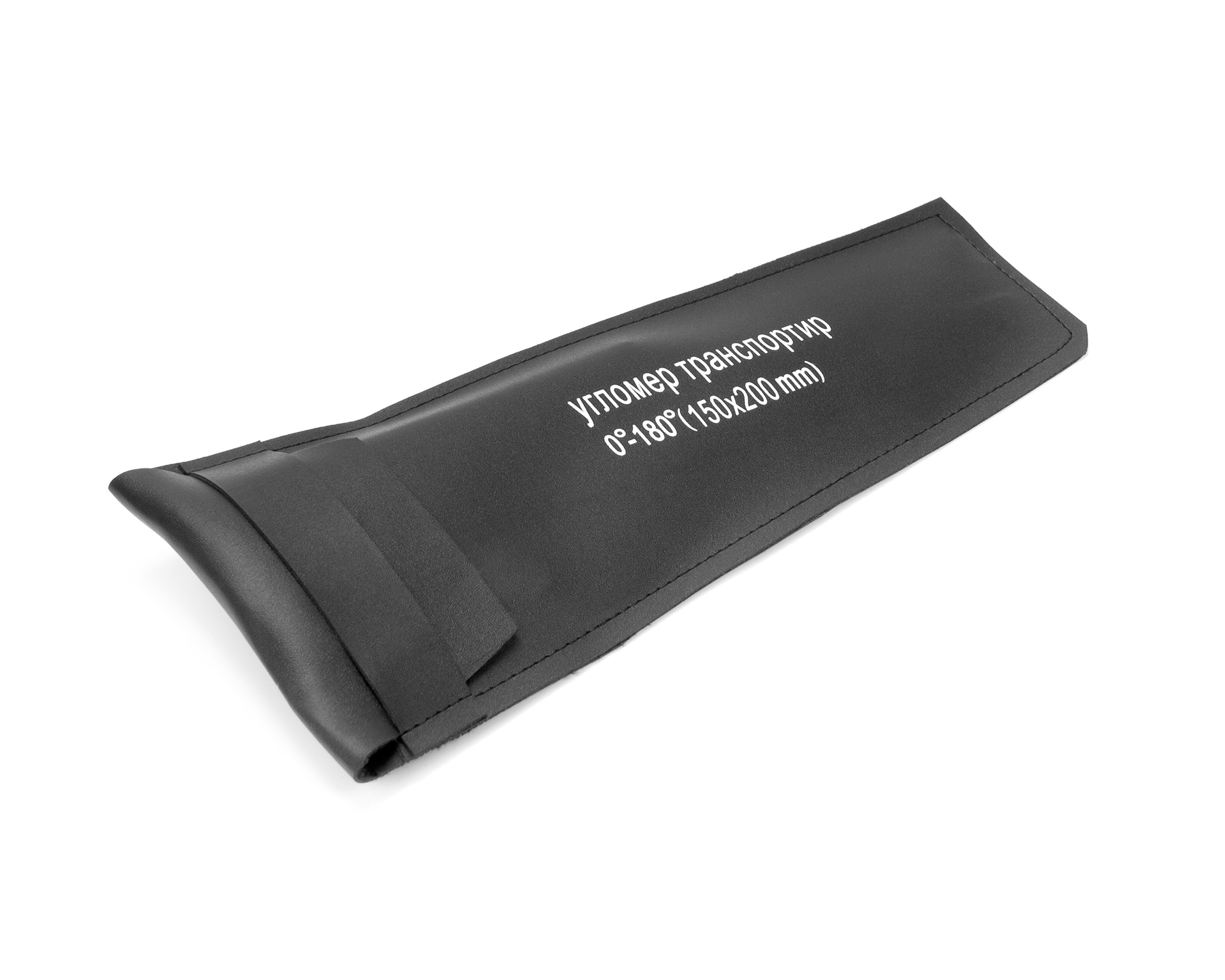 Угломер нониусный 0-180° (150х200мм, 1°) транспортир