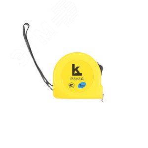 Рулетка 3м с держателем кл.3 Р3УЗД КЛБ
