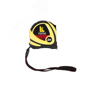 Рулетка 2м с держателем обрез. кл.3 Р2УЗД (госреестр № 71665-18) КЛБ