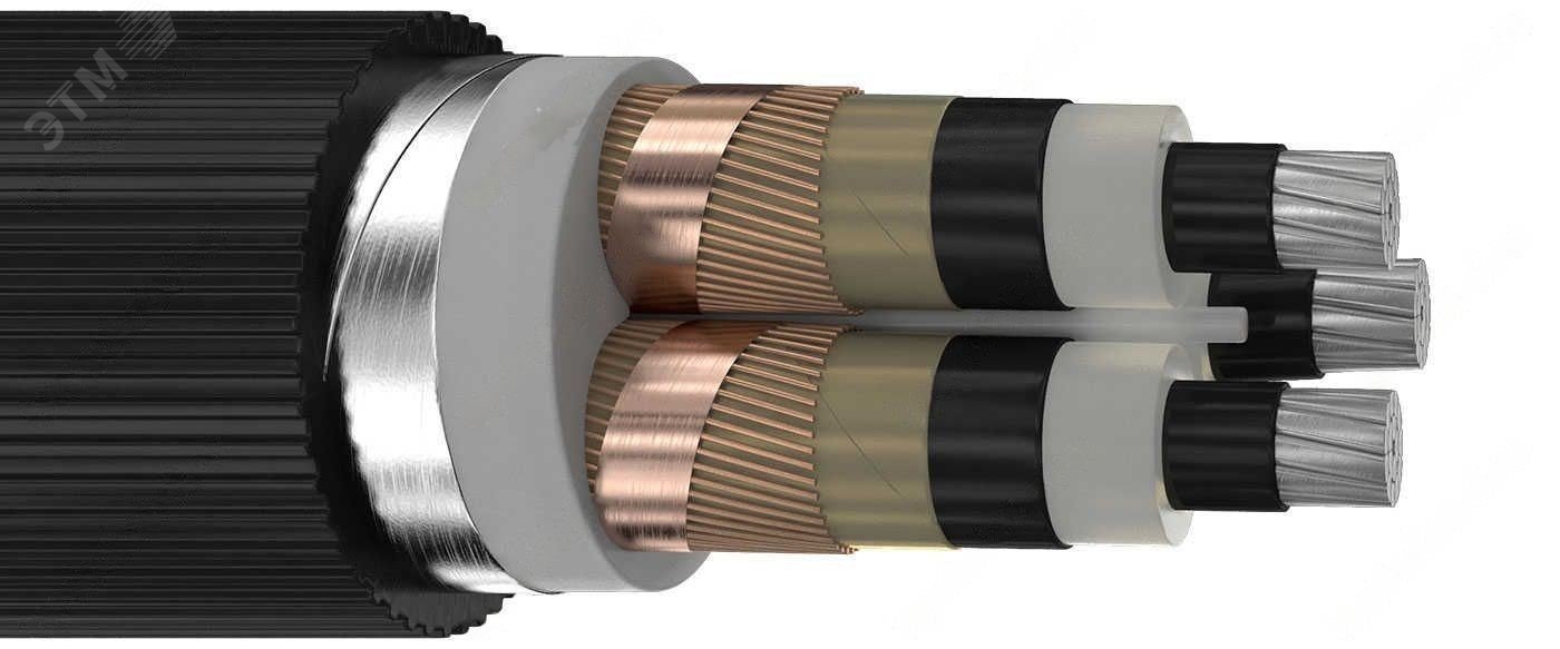 Кабель силовой АПвПу2г 3х150/25-6