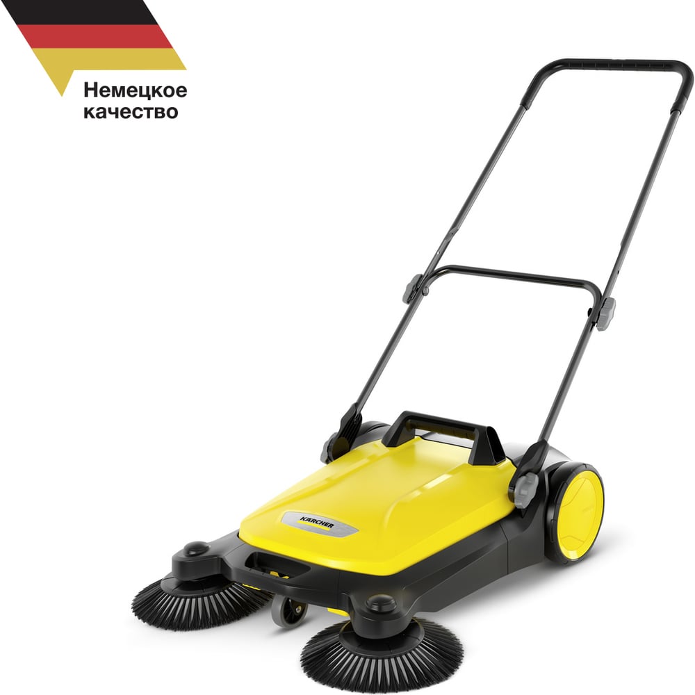 Подметальная машина KARCHER S 4 Twin 1.766-360