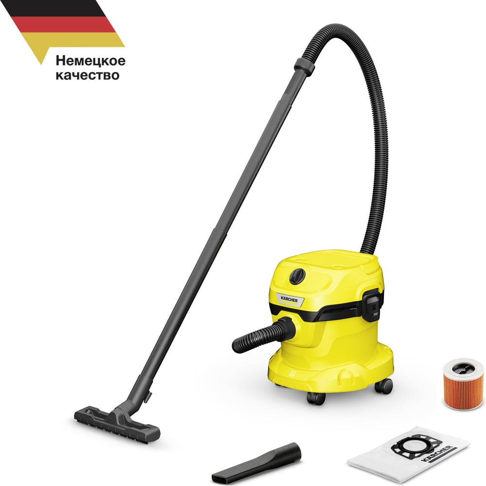 Хозяйственный пылесос Karcher WD 2 Plus V-12/6/18/C (YYY) EU 1.628-015.0