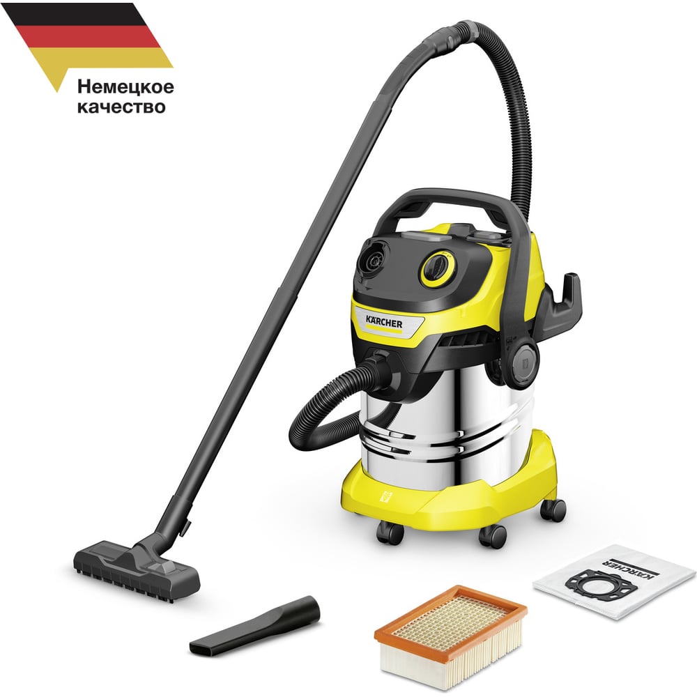 Хозяйственный пылесос Karcher WD 5 S V-25/5/22 1.628-350.0