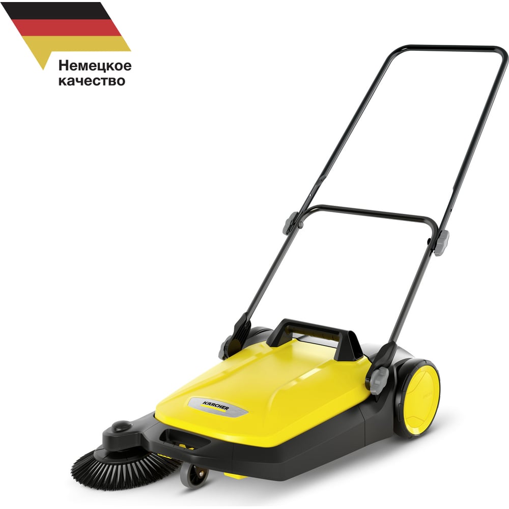 Ручная подметальная машина KARCHER S 4 1.766-320
