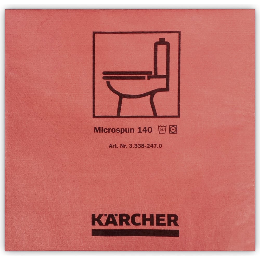 Салфетка из микроволокна Karcher MICROSPUN, красные, 10 шт. 3.338-247.0