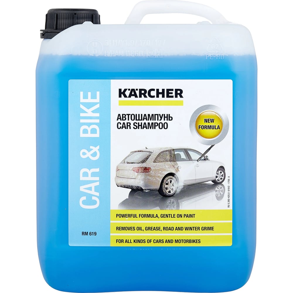 Автошампунь (5 л) Karcher 6.294-029