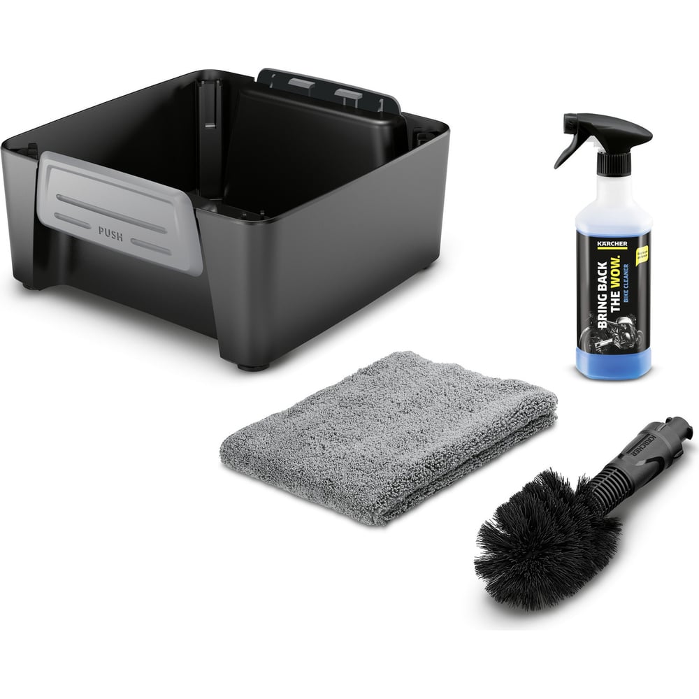 Контейнер с принадлежностями для велосипедистов Karcher 2.643-858.0