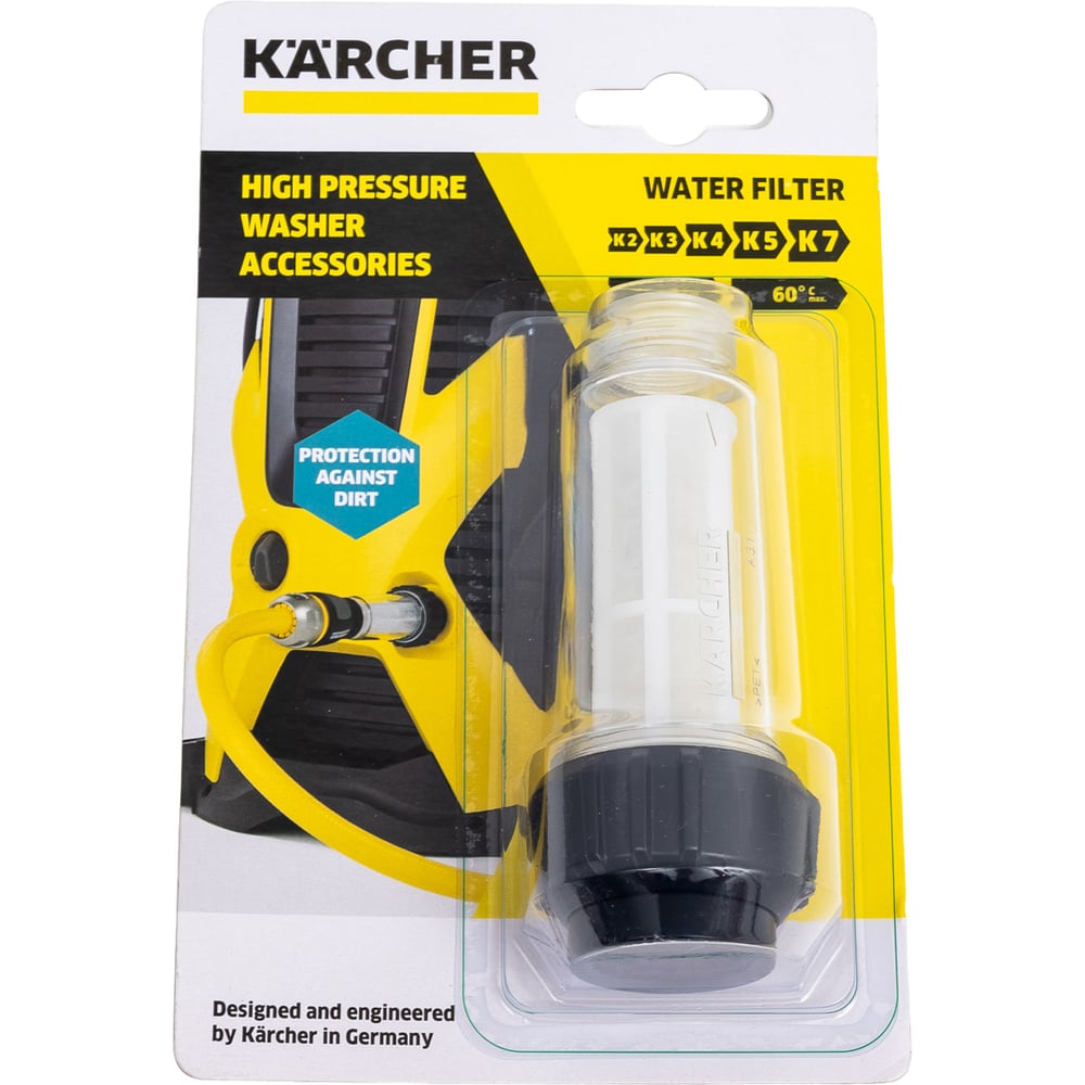 Фильтр очистки воды для моек высокого давления Karcher 4.730-059
