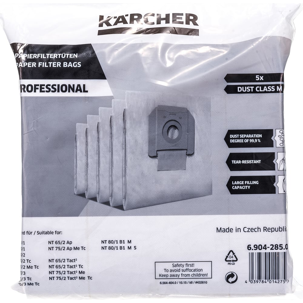 Пылесборники бумажные 5 шт. для пылесосов Karcher 6.904-285
