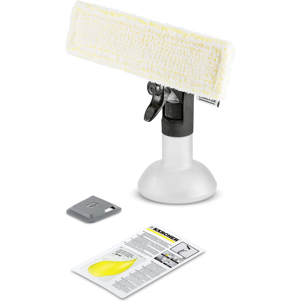 Пульверизатор в комплекте Karcher 2.633-129.0