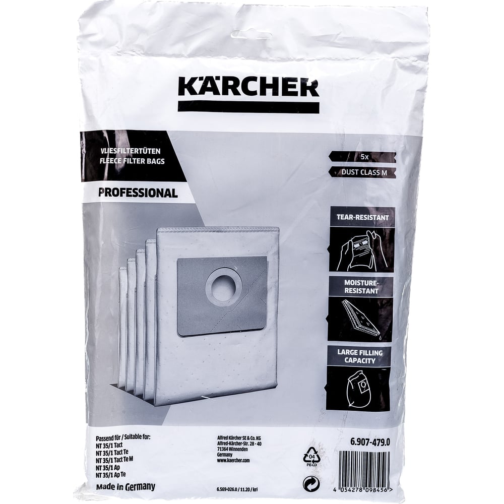 Мешки (5 шт; 35 л) для пылесосов Karcher 6.907-479
