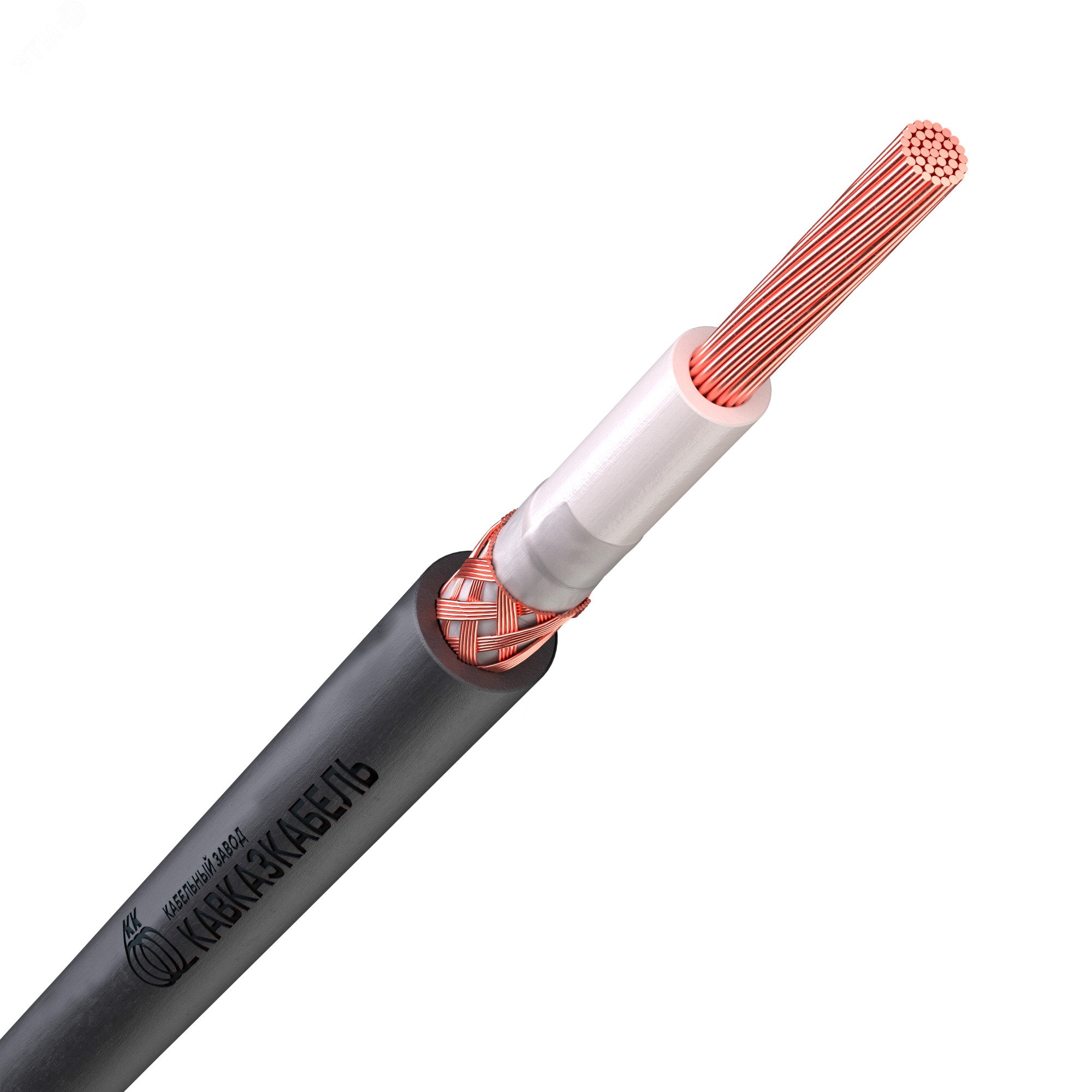 Кабель силовой КГВЭВнг(А) 1х120-1 ТРТС