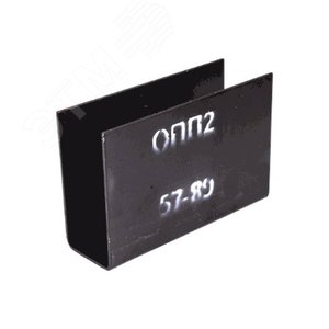 Опора сталь ОПП-2 подвижная Ду 100-125