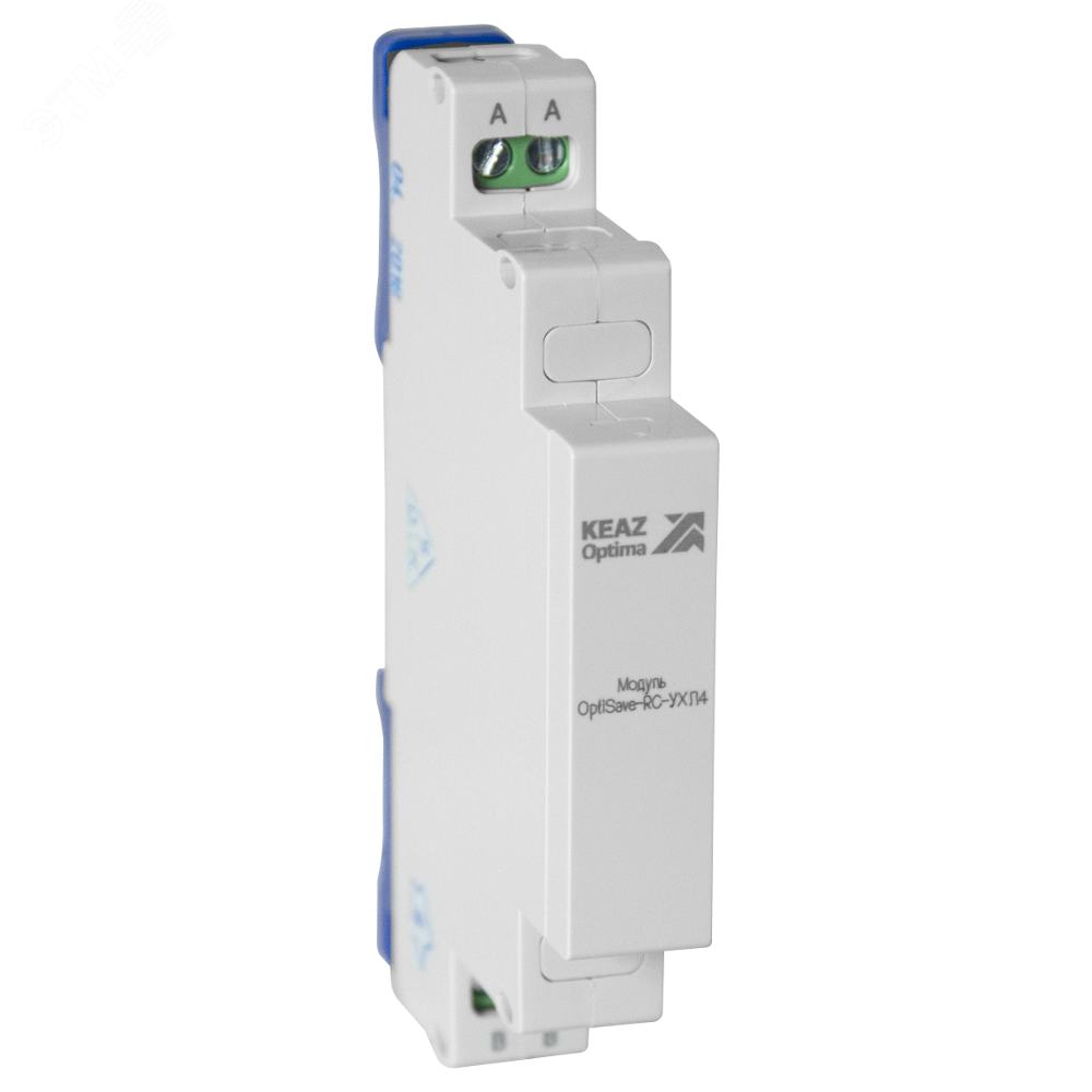 Модуль защиты от коммутационных перенапряжений OptiSave-RC-УХЛ4