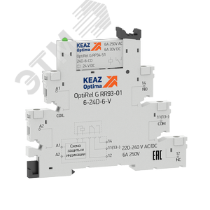 Розетка для реле OptiRel G RR93-01-48-60U-6-V