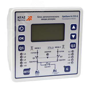Блок автоматического ввода резерва OptiSave H-233-G-У3