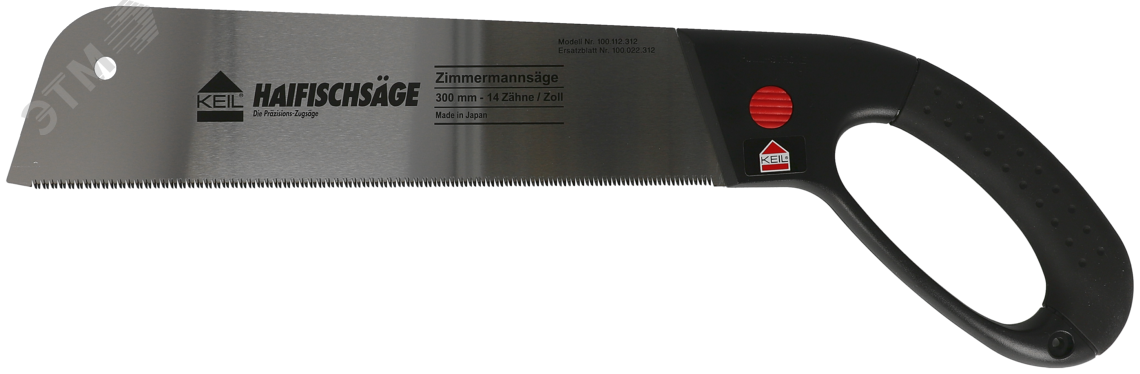 Ножовка плотницкая 380 мм