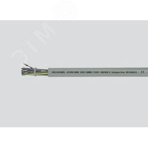 Кабель JZ-500 HMH-C (7G1 qmm)