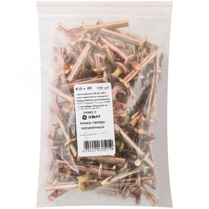 Анкер-клин 6х40 потолочный (100шт)