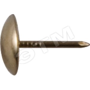 Гвоздь мебельный 9.5мм латунированный (1000шт)