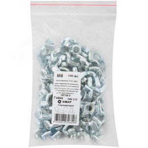 Гайка DIN315 М8 барашковая оцинкованная (100 шт)