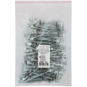 Шуруп кровельный 4,8х70 сверлоконечный (100шт)