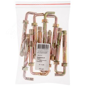 Болт анкерный 10х80 с Г-образный крюком (10шт)