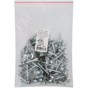 Шуруп кровельный 4,8х50 сверлоконечный (100шт)