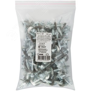 Шуруп кровельный 5,5х32 сверлоконечный (100шт)