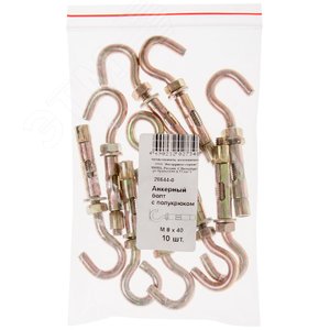 Болт анкерный М8х40 с полукольцом (10шт)