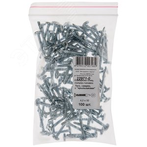 Саморез по металлу 4,2х32 специальный с крылышками (100шт)