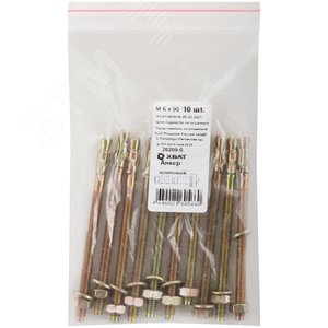 Анкер клиновой М6х95 (10шт)