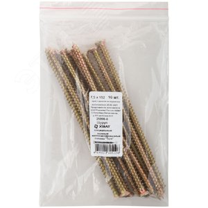 Шуруп оконный 7,5х152 потайная головка, остроконечный (10шт)