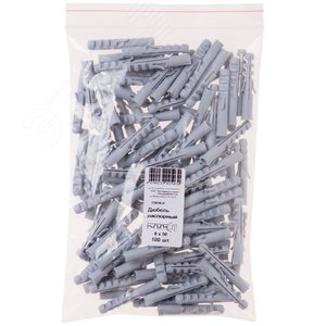 Дюбель распорный 8х50 (100шт)